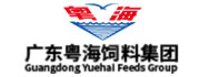 廣東粵海飼料集團股份有限公司