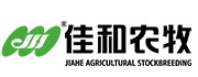 佳和農牧股份有限公司