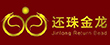 鴻欽養殖